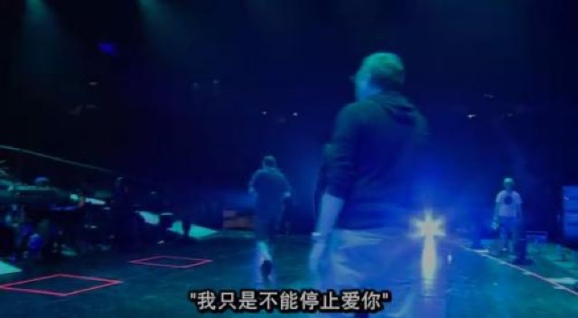 "我只是不能停止愛你"