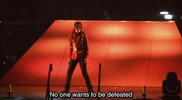 No　one　wants　to　be　defeated