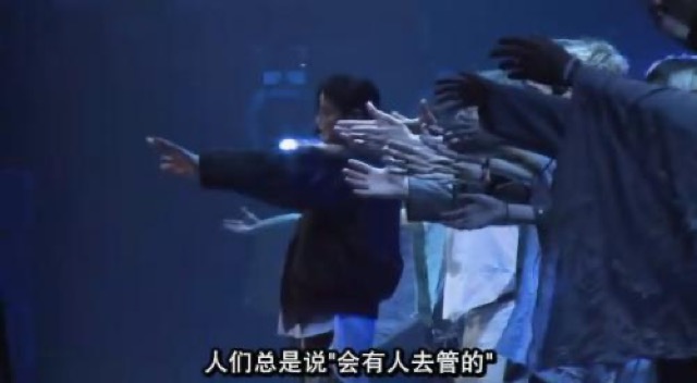 人們總是說"會有人去管的"