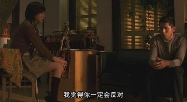 我覺得你一定會反對