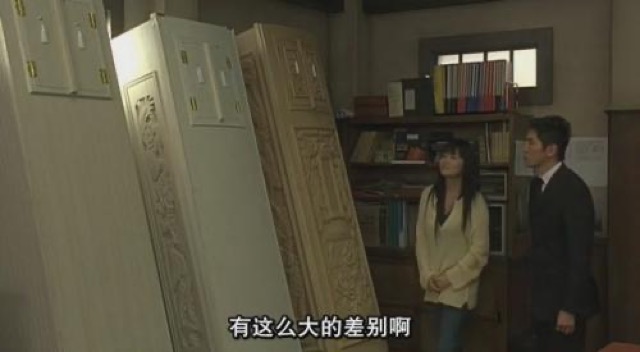 有這麼大的差別啊