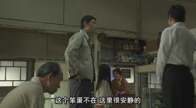 這個笨蛋不在　這裡很安靜的