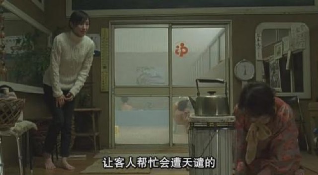 讓客人幫忙會遭天譴的