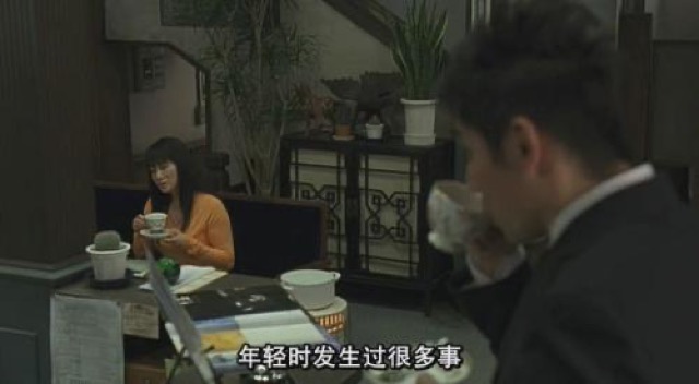 年輕時發生過很多事