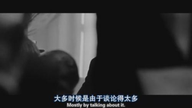 大多時候是由於談論得太多