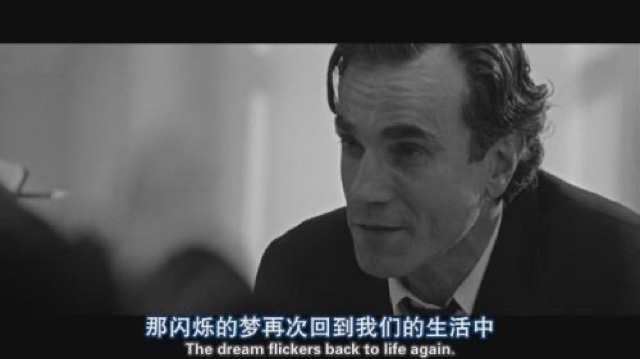 那閃爍的夢再次回到我們的生活中