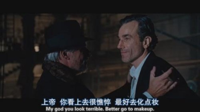 上帝　你看上去很憔悴　最好去化點妝