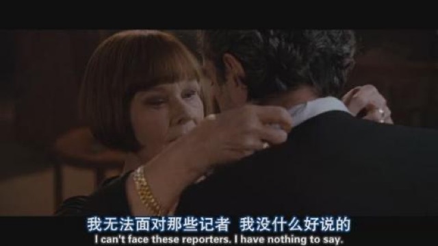 我無法面對那些記者　我沒什麼好說的