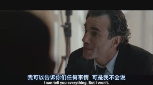 我可以告訴你們任何事情　可是我不會說