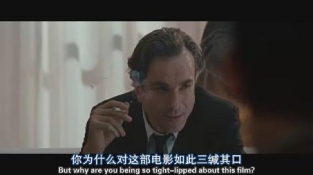 你為什麼對這部電影如此三緘其口