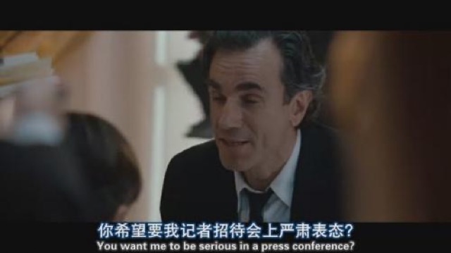 你希望要我記者招待會上嚴肅表態？