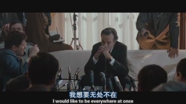 我想要無處不在