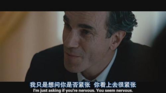 我只是想問你是否緊張　你看上去很緊張