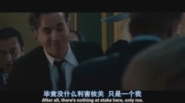 畢竟沒什麼利害攸關　只是一個我