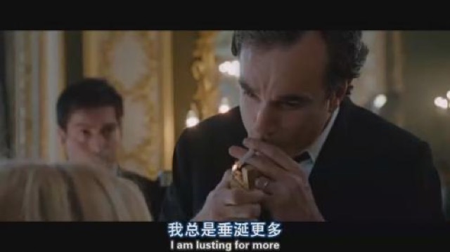 我總是垂涎更多