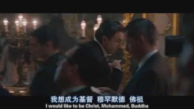 我想成為基督　穆罕默德　佛祖