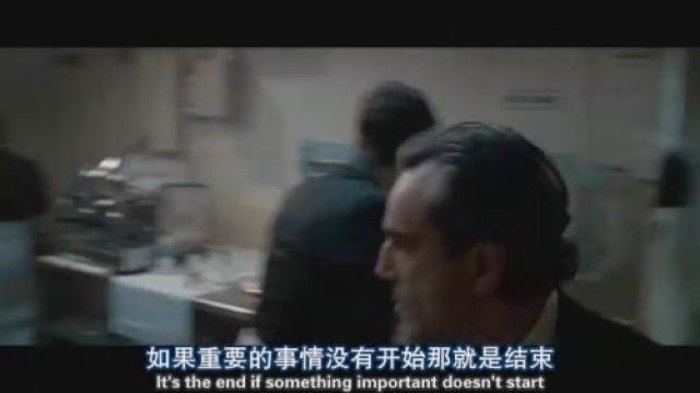 如果重要的事情沒有開始那就是結束