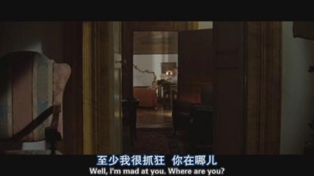 至少我很抓狂　你在哪兒