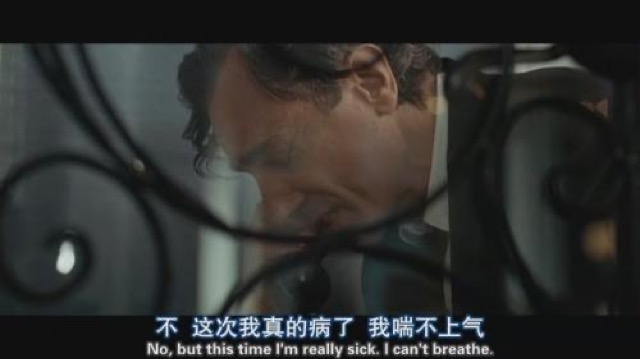 不　這次我真的病了　我喘不上氣