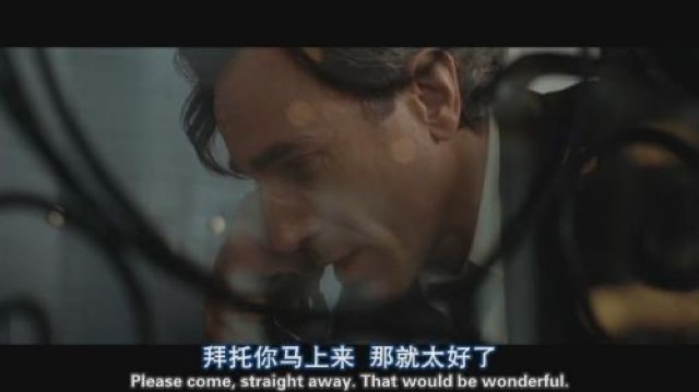 拜託你馬上來　那就太好了