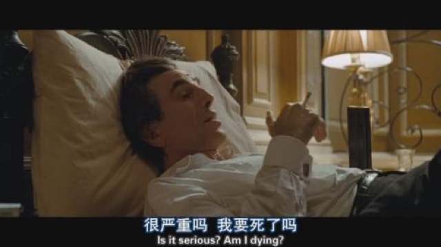 很嚴重嗎　我要死了嗎