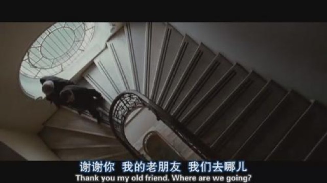 謝謝你　我的老朋友　我們去哪兒