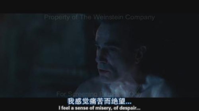 我感覺痛苦而絕望…