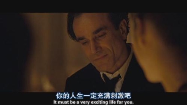 你的人生一定充滿刺激吧