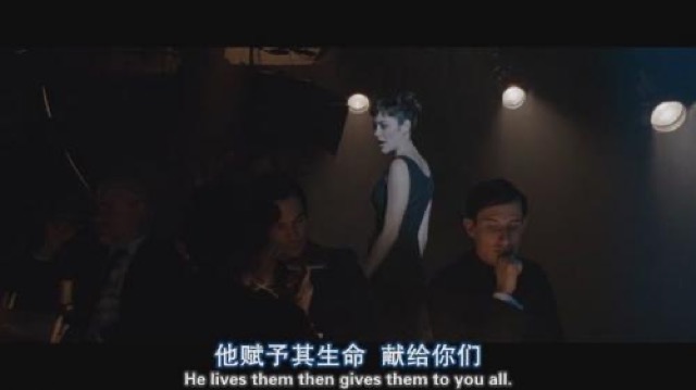 他賦予其生命　獻給你們