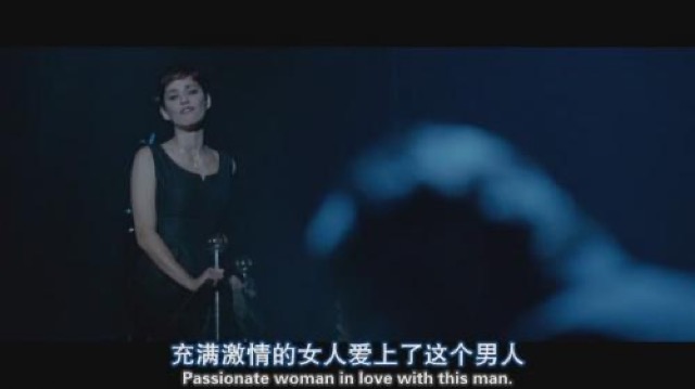 充滿激情的女人愛上了這個男人