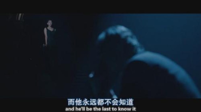 而他永遠都不會知道