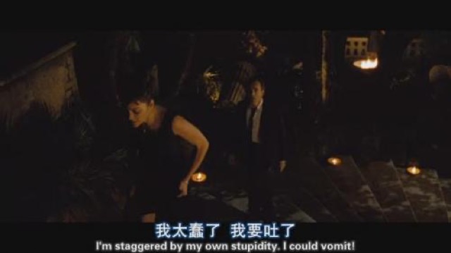 我太蠢了　我要吐了