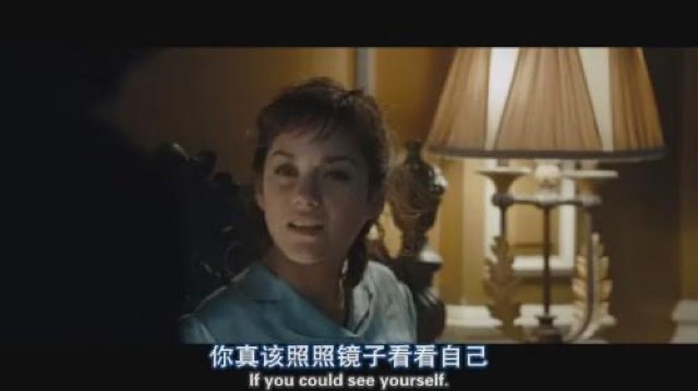 你真該照照鏡子看看自己