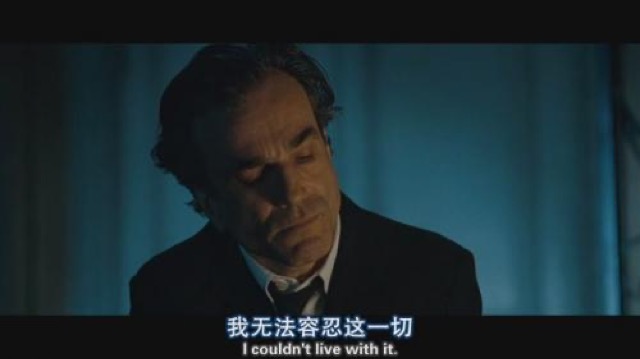 我無法客忍這一切