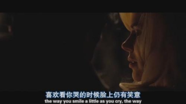 喜歡看你哭的時候臉上仍有笑意