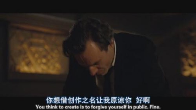 你想借創作之名讓我原諒你　好啊