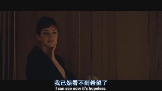 我已然看不到希望了