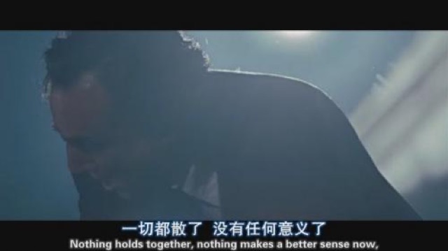 一切都散了　沒有任何意義了