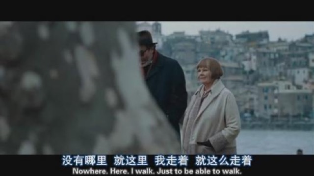 沒有哪裡　在這裡　我走著　在這麼走著