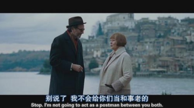 別說了　我不會給你們當和事佬的