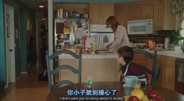 你小子就別操心了