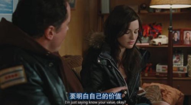 要明白自己的價值
