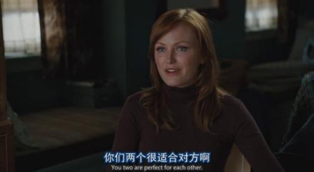 你們兩個很適合對方啊