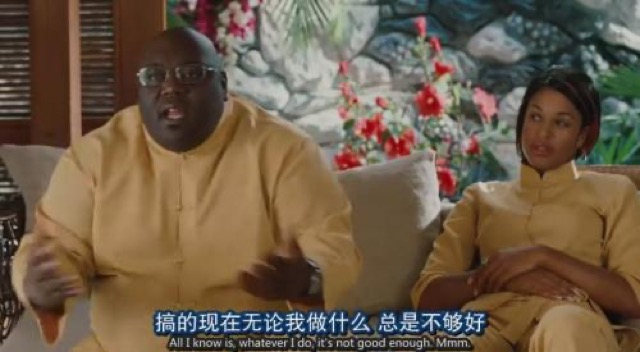 搞得現在無論我做什麼　總是不夠好