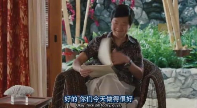 好的　你們今天做得很好