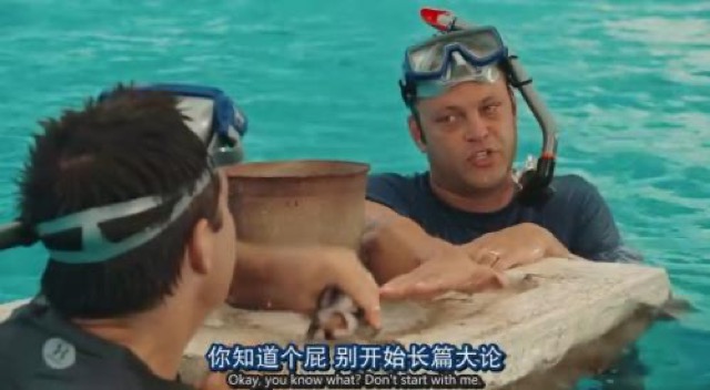 你知道個屁　別開始長篇大論