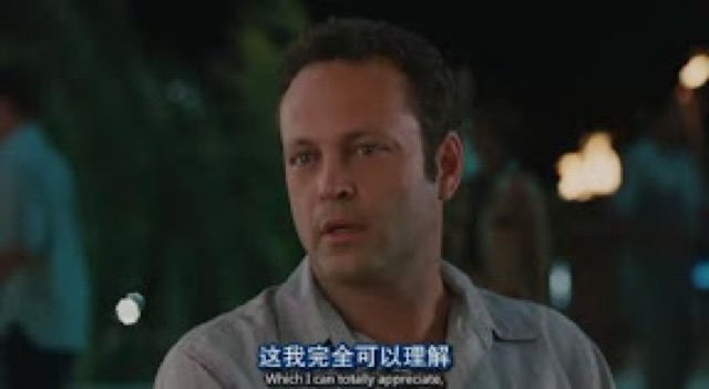 這我完全可以理解