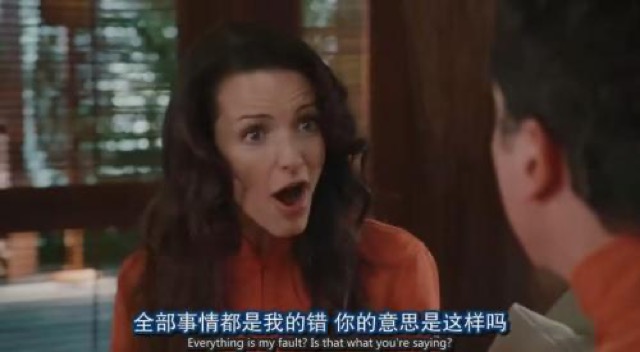 全部事情都是我的錯　你的意思是這樣嗎