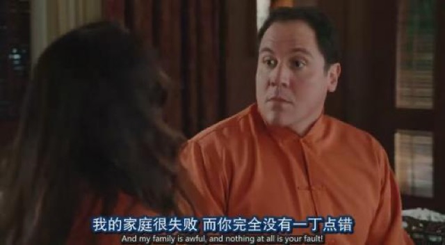 我的家庭很失敗　而你完全沒有一丁點錯