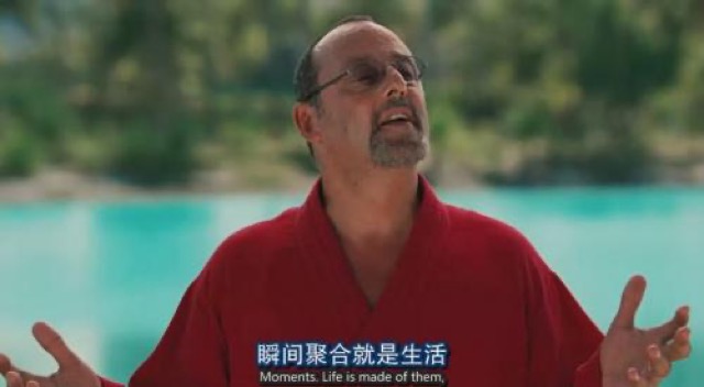 瞬間聚合就是生活